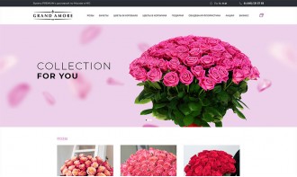 Создание интернет-магазина по продаже цветочных букетов премиум-класса